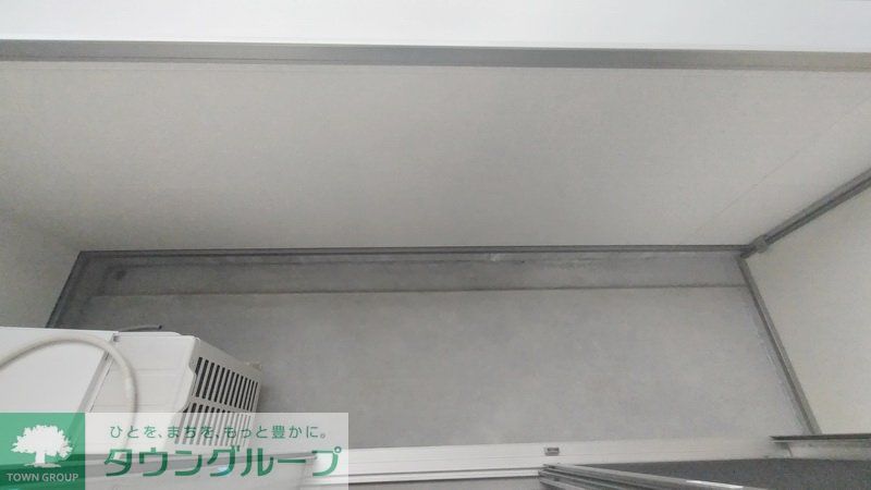 バルコニー　設備