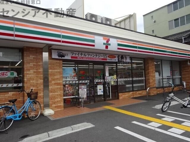 コンビニ　セブンイレブン大阪東中本3丁目店（コンビニ）まで162m