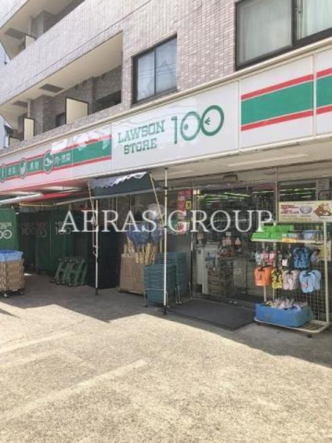 コンビニ　ローソンストア100本駒込店（コンビニ）まで206m