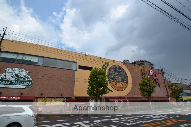 スーパー　天満屋ハピータウン岡北店（スーパー）まで1467m