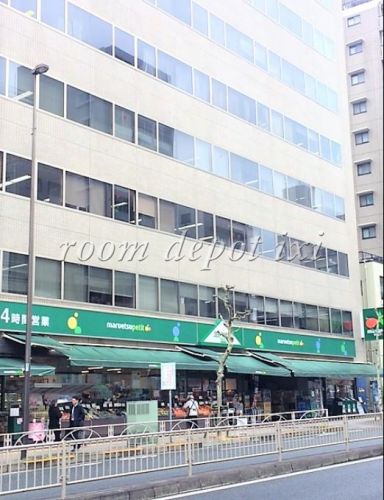 スーパー　マルエツ本社（スーパー）まで441m