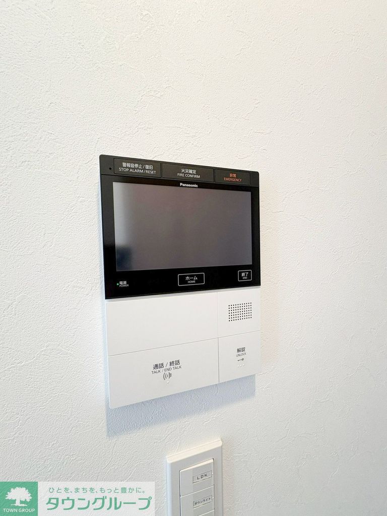 セキュリティ　設備