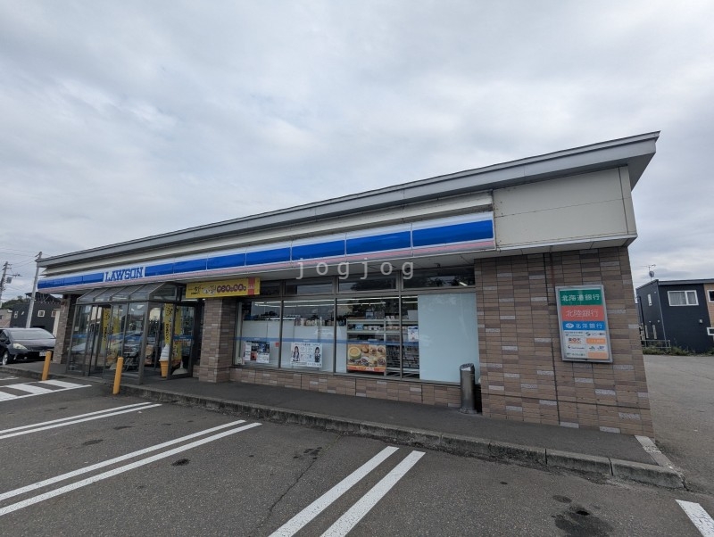 コンビニ　ローソン芽室東１０条店（コンビニ）まで4924m