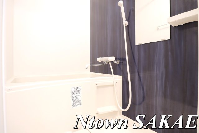 バス・シャワールーム　日々の暮らしに欠かせないお風呂です