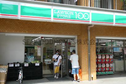 コンビニ　ローソンストア100 金沢町屋町店（コンビニ）まで449m