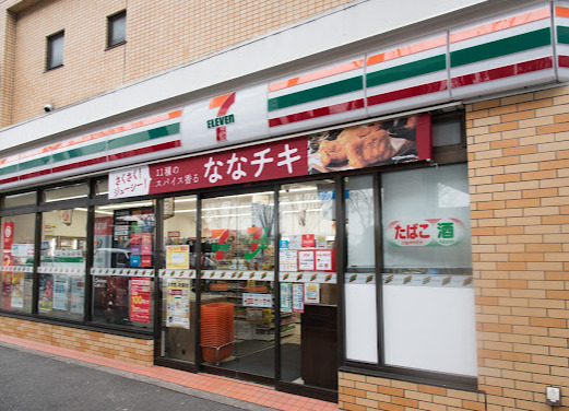 コンビニ　セブンイレブン 世田谷松原店（コンビニ）まで82m