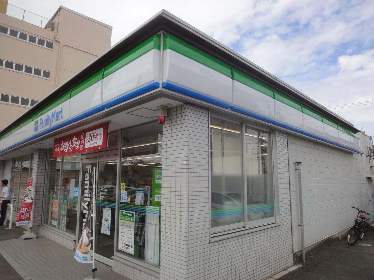 コンビニ　ファミリーマート 中川好本町店（コンビニ）まで798m