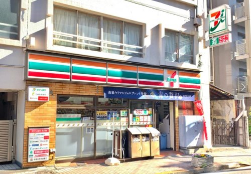 コンビニ　セブンイレブン 東中野末広橋店（コンビニ）まで147m