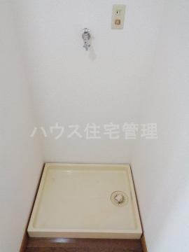 その他　洗濯機置場（イメージ）