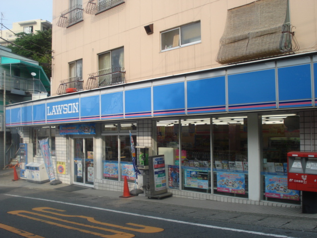 コンビニ　ローソン（コンビニ）まで224m