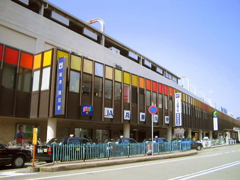 スーパー　阪急プラザ（スーパー）まで750m