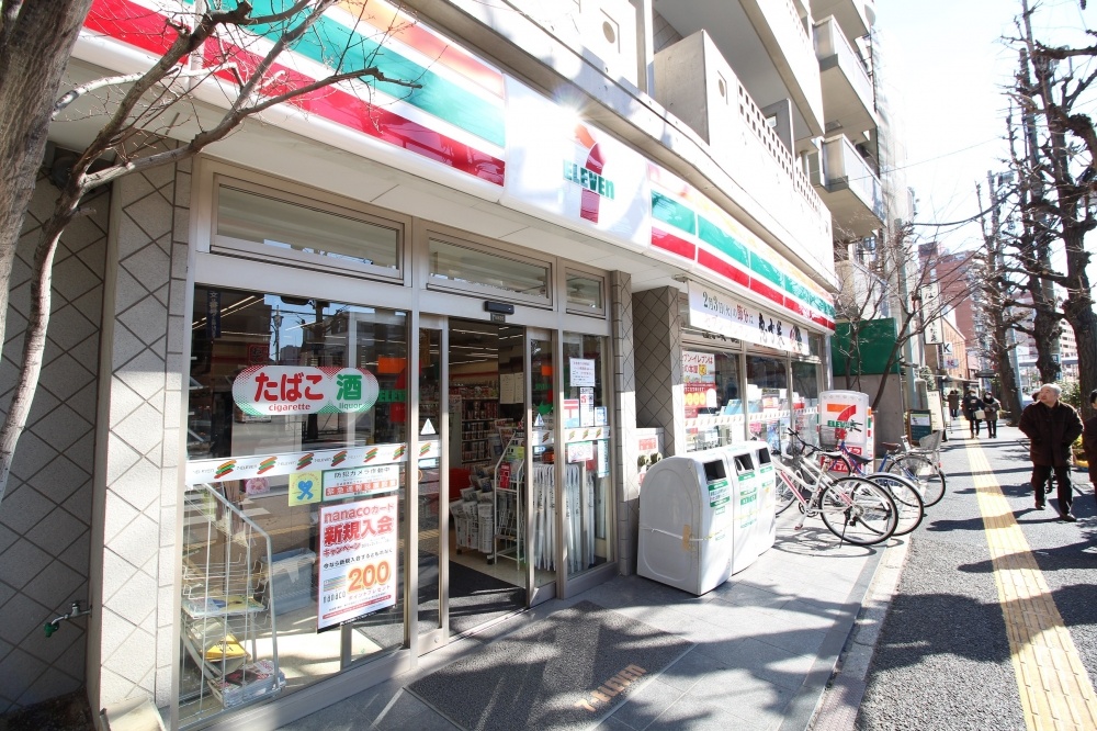 コンビニ　セブンイレブン　向丘2丁目店（コンビニ）まで20m