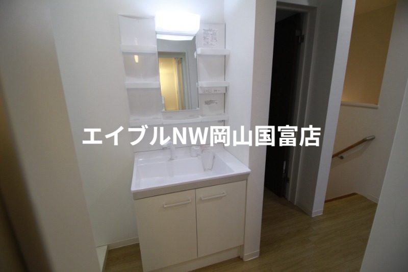 洗面設備