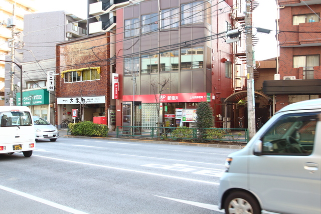 郵便局　上池袋郵便局（郵便局）まで997m