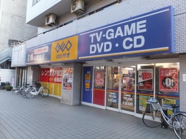 その他　レンタルビデオ店（その他）まで499m