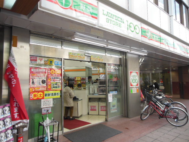 コンビニ　「ローソンストア１００」（コンビニ）まで258m