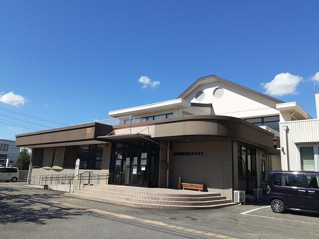 役所　東近江市五個荘支所（役所）まで550m