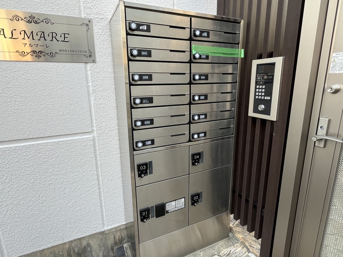 その他共有部分