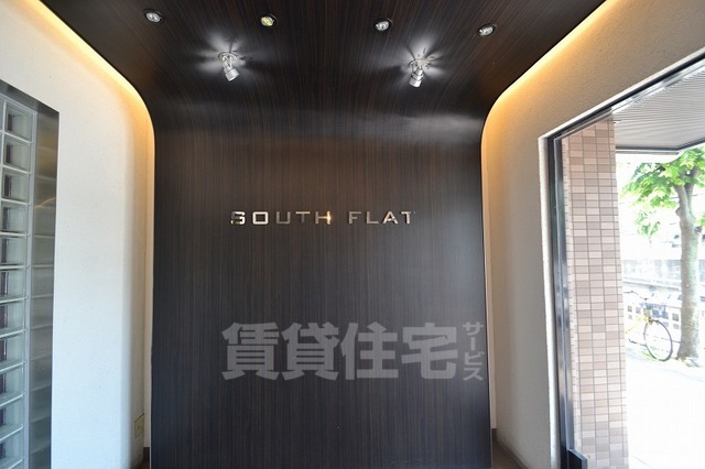 その他　ロビー