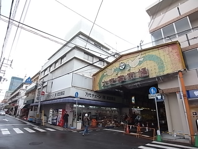 その他　大安亭市場（その他）まで133m