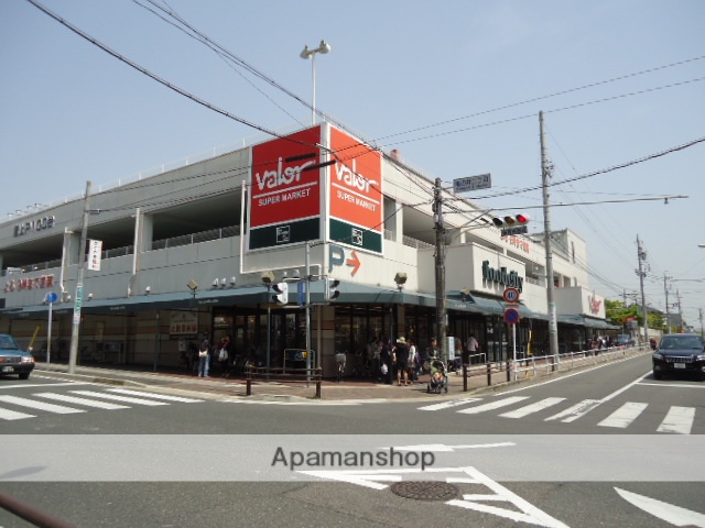 スーパー　バロー（スーパー）まで350m