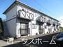 サンハウス２ 1階 築32年2ヶ月の賃貸物件