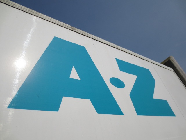 スーパー　A-Z はやと（スーパー）まで1931m