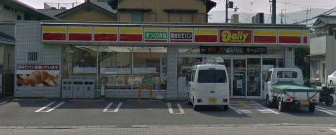 ウィンディアコリーヌ A棟の周辺写真