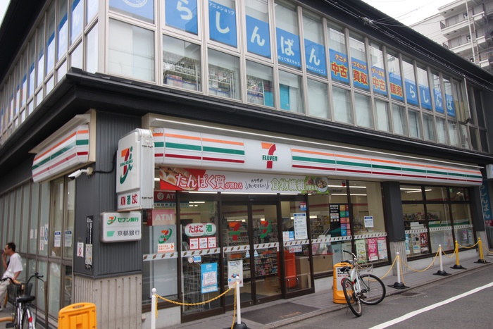 コンビニ　セブン-イレブン 御幸町六角店（コンビニ）まで210m