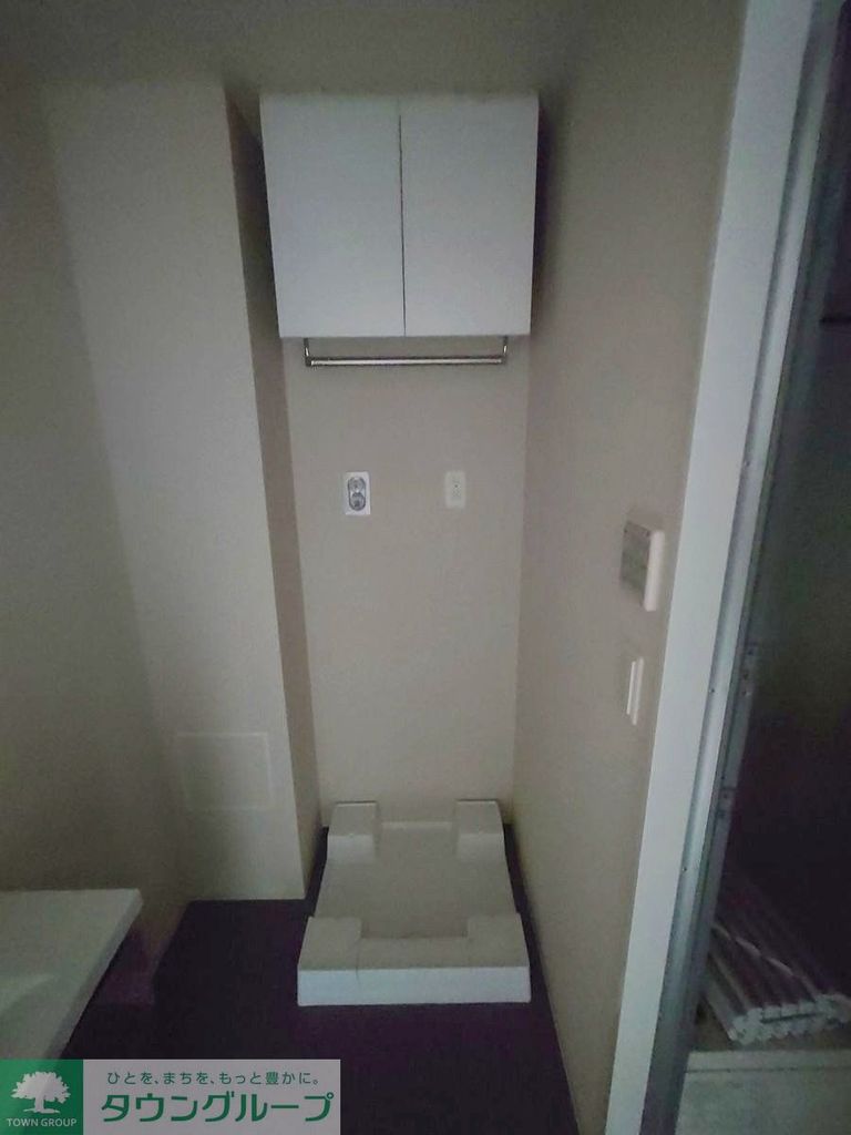 その他設備　参考写真