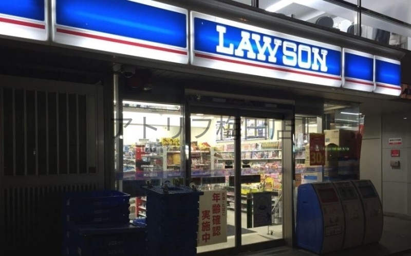 コンビニ　ローソン西天満三丁目店（コンビニ）まで92m