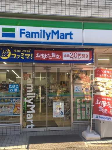 コンビニ　ファミリーマート 横浜戸部中央店（コンビニ）まで208m