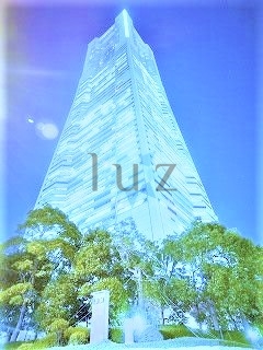 ショッピングセンター　横浜ランドマークタワー（ショッピングセンター）まで2030m