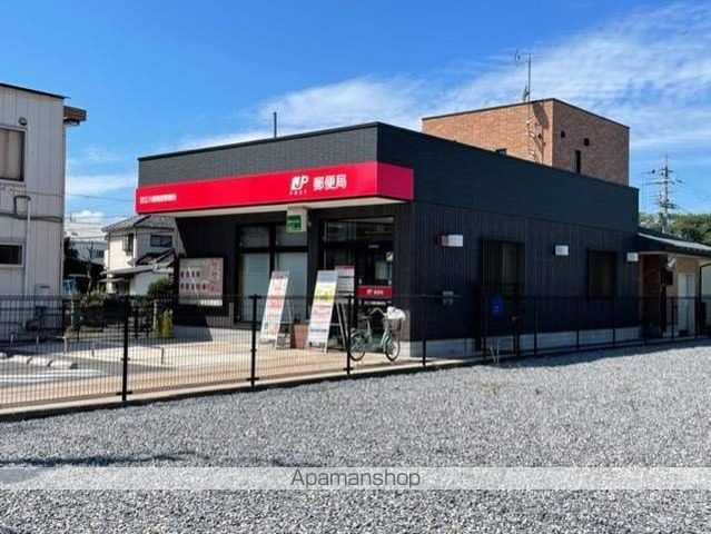 郵便局　近江八幡桐原郵便局（郵便局）まで421m