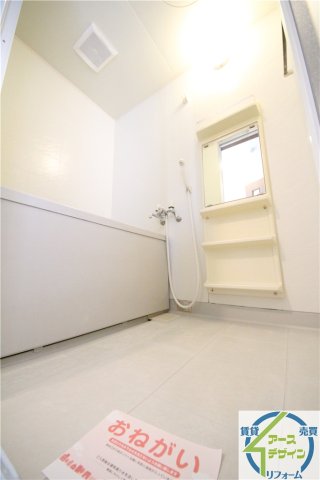 バス・シャワールーム　※類似部屋