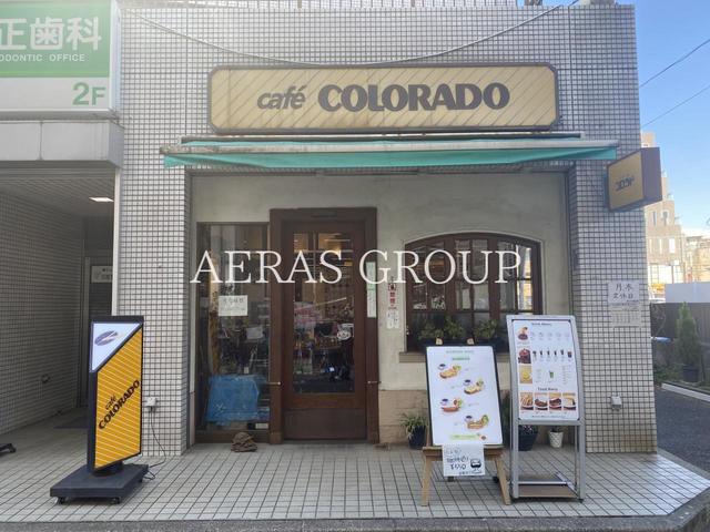 飲食店　カフェ コロラド 越谷店（飲食店）まで295m