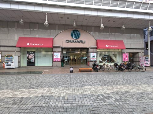 その他　高知大丸（その他）まで1619m