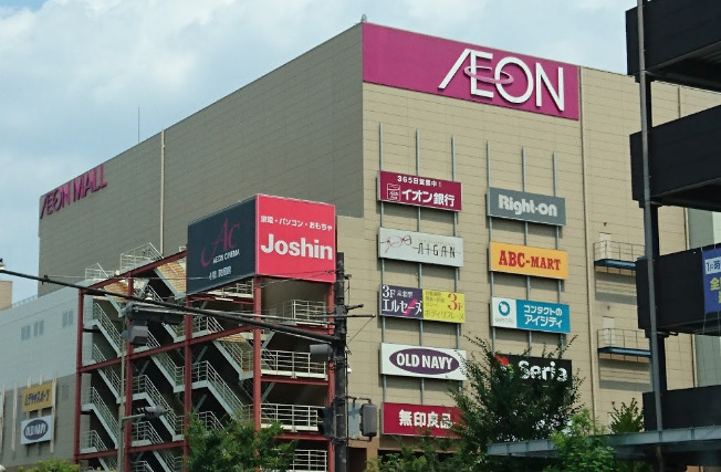 スーパー　イオン 大日店（スーパー）まで738m