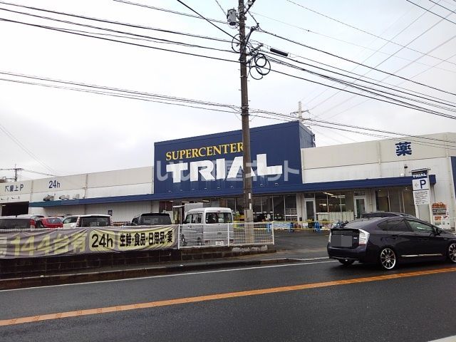 その他　トライアル上津店（その他）まで586m