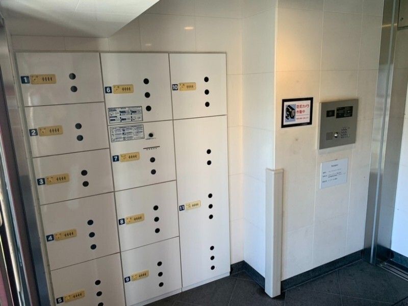 その他共有部分　☆共有部分☆