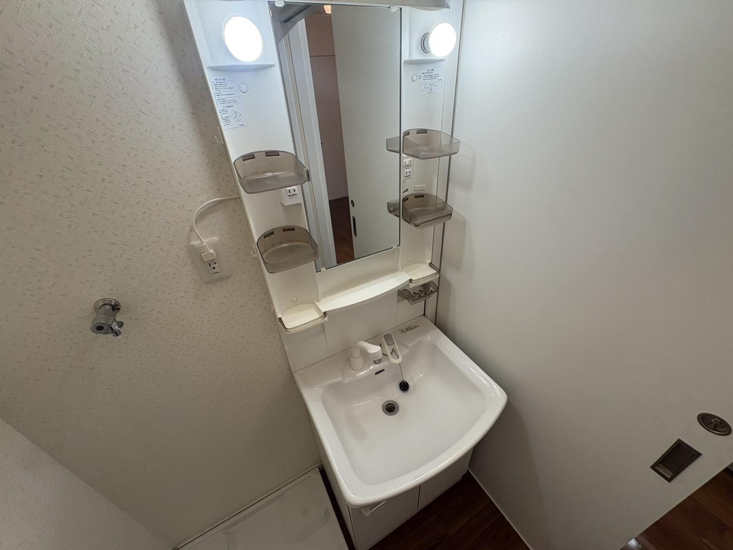 洗面設備