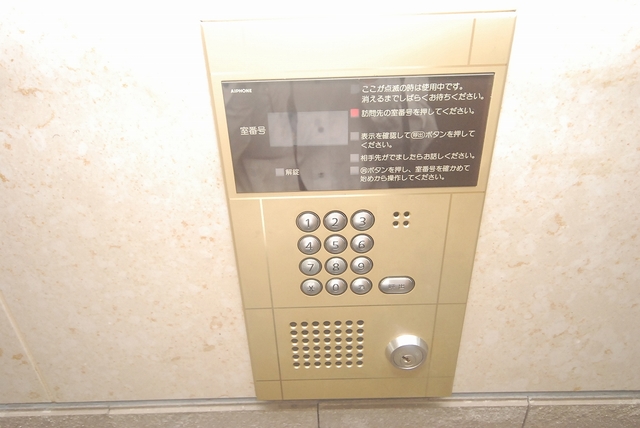 セキュリティ　オートロック