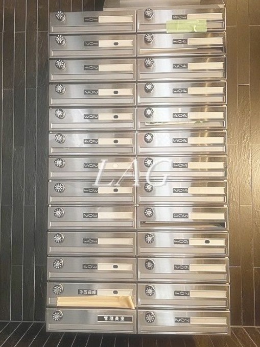 その他共有部分　集合ポストです。