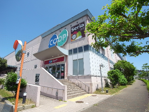 スーパー　生協コープこうべ　コープ西宮北店（スーパー）まで508m