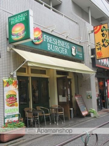 その他　【ファーストフード】フレッシュネスバーガー　江戸川橋店（その他）まで423m