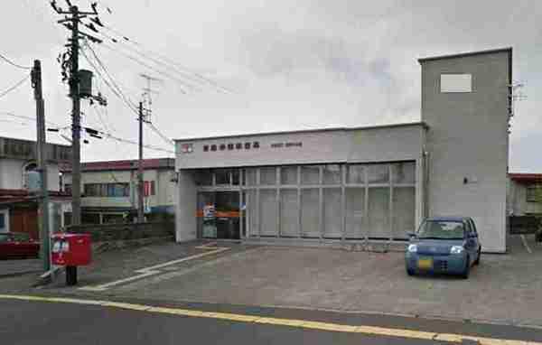 郵便局　青森幸畑郵便局（郵便局）まで758m