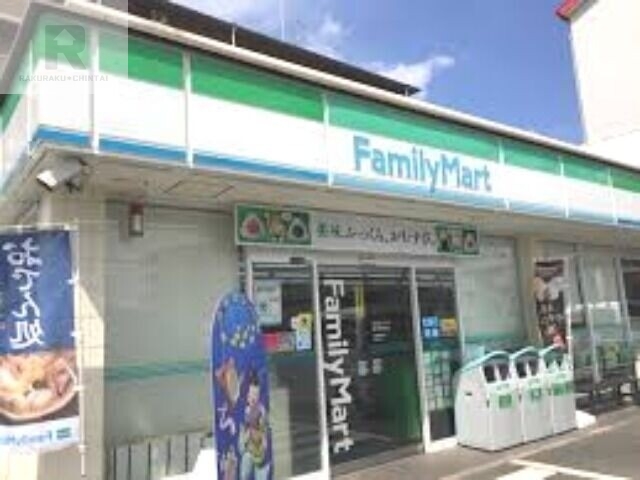 コンビニ　ファミリーマート東大阪西堤店（コンビニ）まで262m