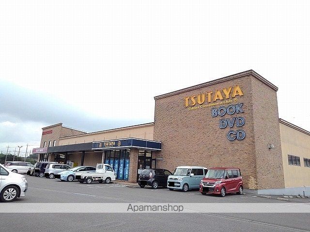 レンタルビデオ　ＴＳＵＴＡＹＡ黒磯店（レンタルビデオ）まで2400m