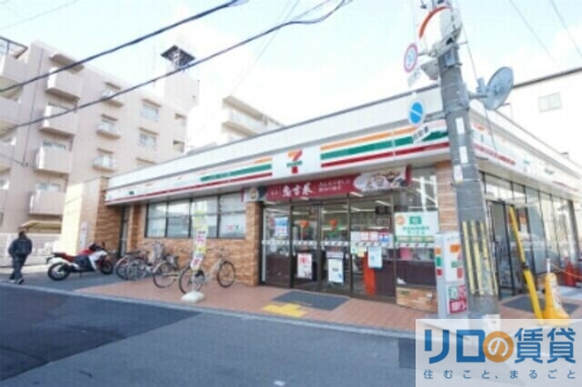 コンビニ　セブンイレブン大阪上新庄3丁目店（コンビニ）まで458m