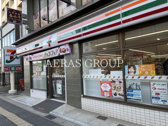 コンビニ　セブン-イレブン 幕張本郷駅前店（コンビニ）まで275m